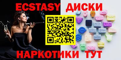 ALPHA PVP Аргун