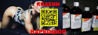 ALPHA PVP Аргун