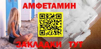 mdpv Апшеронск