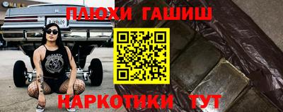первитин Апрелевка