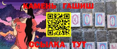ALPHA PVP Аргун