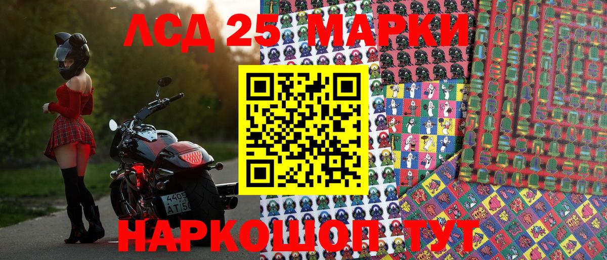 Меф МЯУ МЯУ  КОКАИН  Гашиш  Бошки Шишки  ТГК  Барнаул  Cocaine  ГАШИШ  Вход с VPN  Меф МЯУ МЯУ  